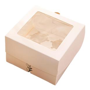 纸杯蛋糕盒杯子蛋糕包装盒马芬麦芬慕斯蛋挞打包盒下午茶烘焙盒子