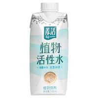 菁活植物活性水330ml*12瓶整箱0糖0卡0脂