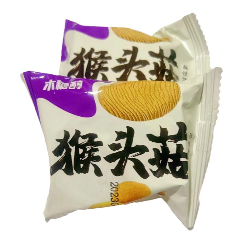 鼎缘猴头菇饼干早餐代餐