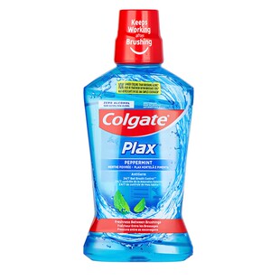 高露洁柚子味漱口水清爽清新口气0无酒精温和杀菌含氟防蛀大瓶装