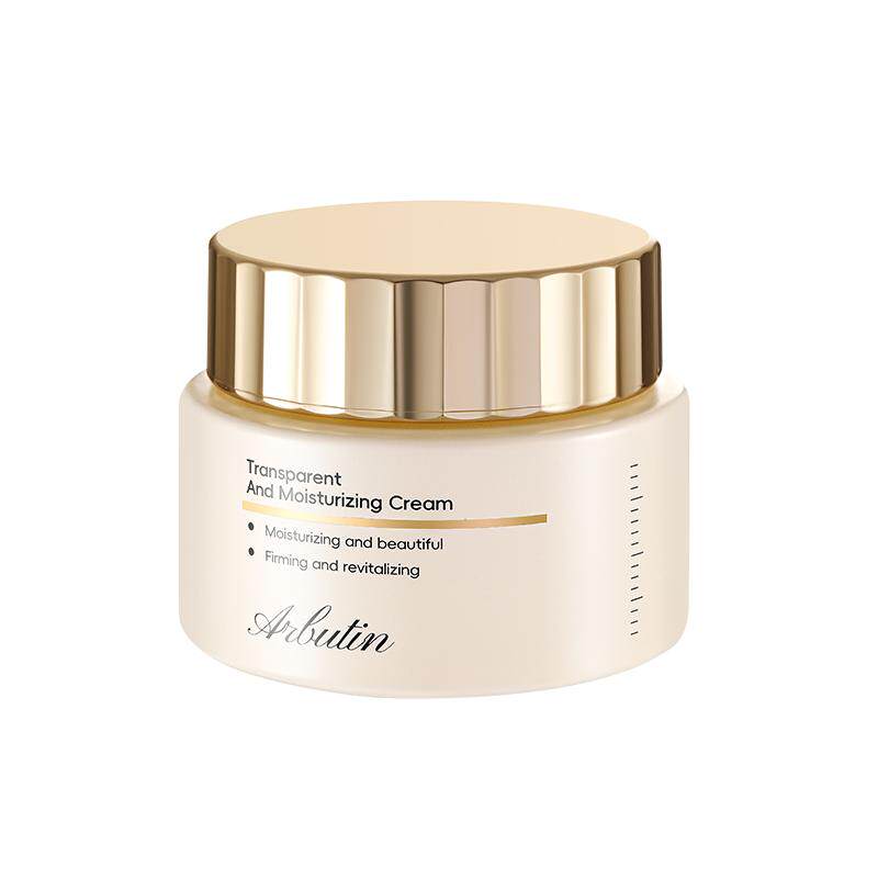 熊果苷面霜烟酰胺377焕亮祛黄玻色因乳霜提亮肌肤乳液保湿面霜