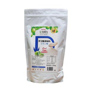 2斤装食创新生罗汉果糖代糖0卡糖烘焙木糖醇赤藓糖醇零卡糖甜菊糖