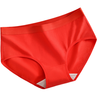 古今本命年大红色全棉抗菌内裤女2026新款舒适干爽透气中腰三角裤