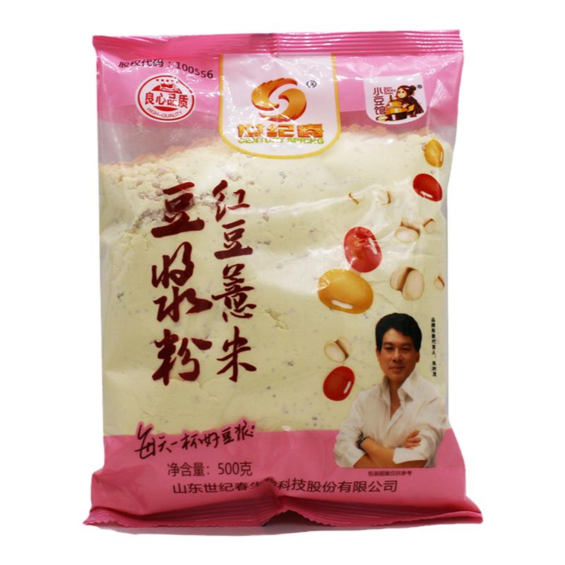 小豆馆世纪春红豆薏米豆浆粉2000克无加蔗糖豆粉非转基因山药薏米