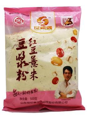 红豆豆浆世纪春山药薏米无蔗糖