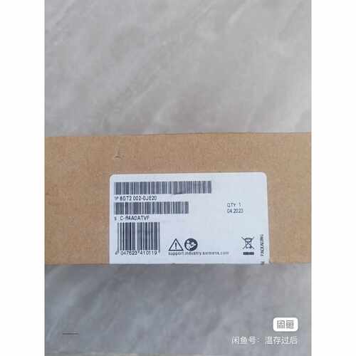 议价西门子通信模块 RF186C 6GT2002-0JE20原装正品6GT20020JE20