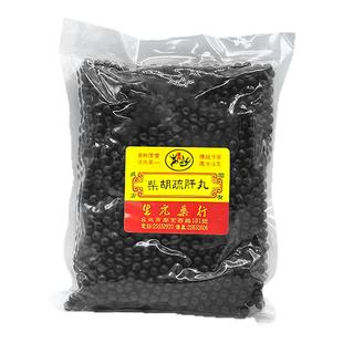 台湾生元药行柴胡疏肝丸肝气郁结疏肝理气解郁养肝护肝排毒清肝女