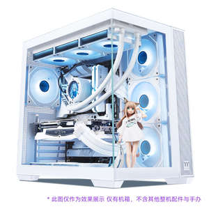 Tt钢影透EX海景房机箱电脑主机台式机全侧透ATX主板4090显卡