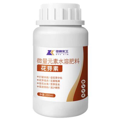 花芽素分化剂叶面肥催花促花果树