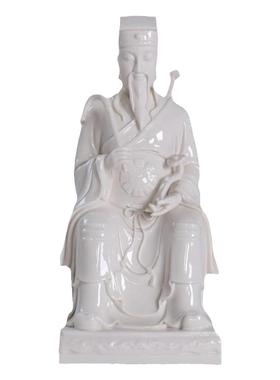 德化白瓷吕洞宾八仙神像陶瓷吕祖纯阳祖师吕祖像家居饰品摆件