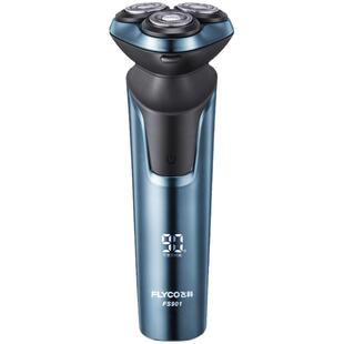 飞科剃须刀男士电动刮胡刀可水洗智能剃胡刀官方旗舰店爸爸礼盒装
