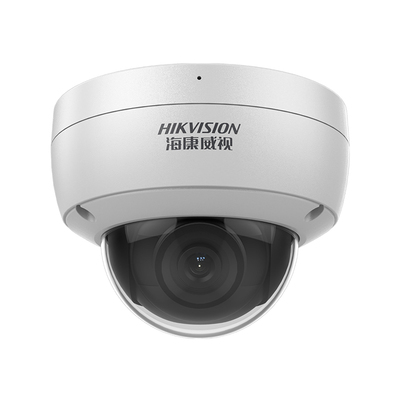 海康威视400万电动变焦摄像头