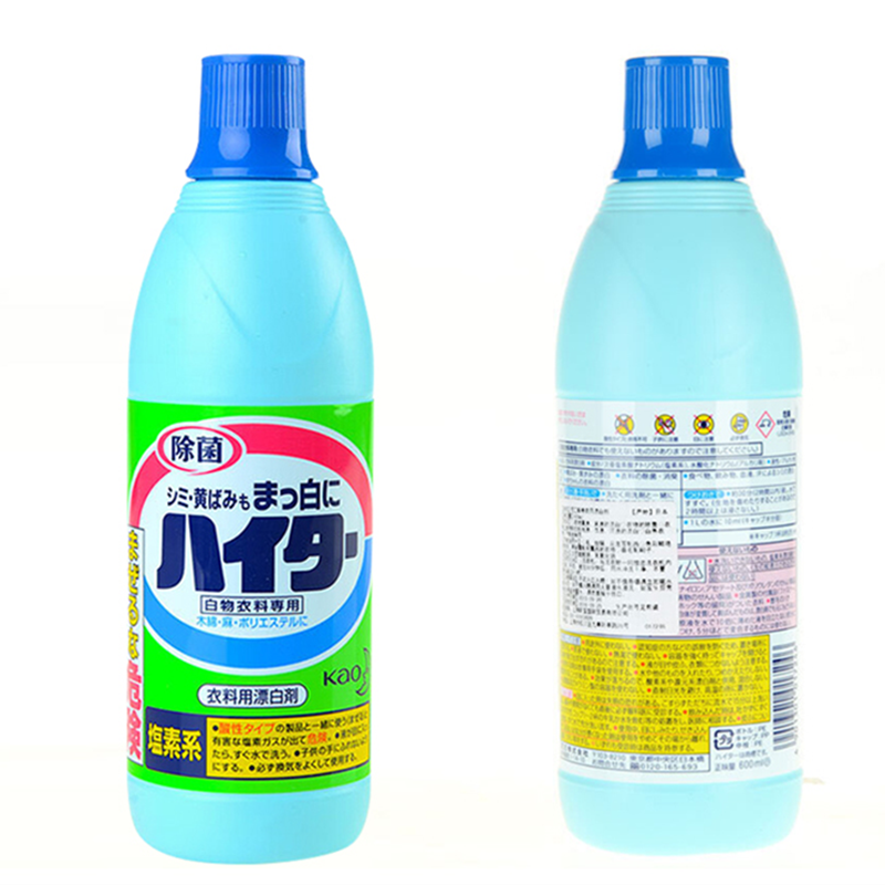 日本花王衣服专用漂白剂