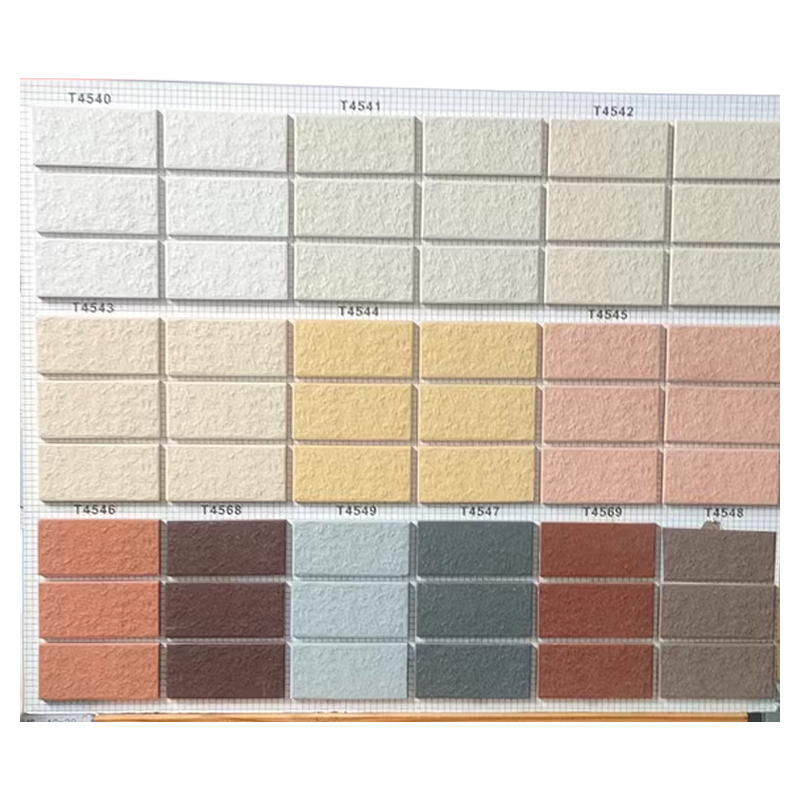 纸皮外墙砖45x95自建房外墙砖