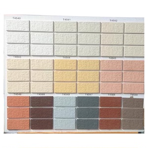 纸皮外墙砖45x95自建房外墙砖