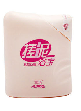 包邮正品宣琪桃花幼白搓泥浴宝