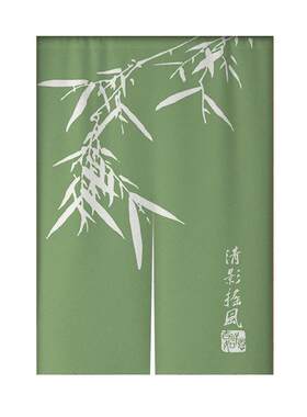 中国风竹子布艺门帘玄关客厅
