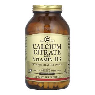 Solgar柠檬酸钙含维生素D3骨骼牙齿健康补钙成长必须矿物质促进钙