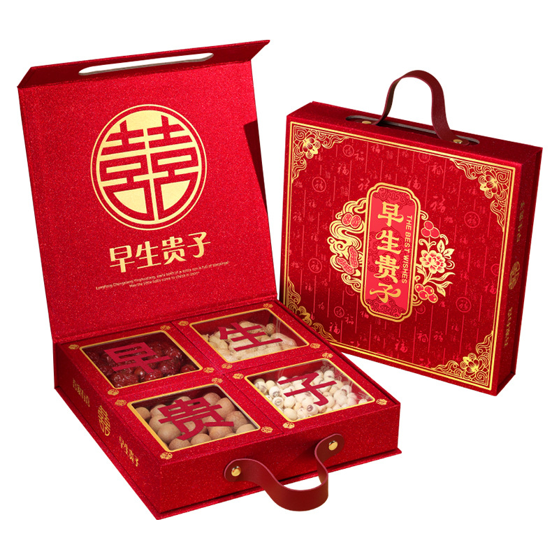 婚礼订婚摆台四宫格早生贵子礼盒
