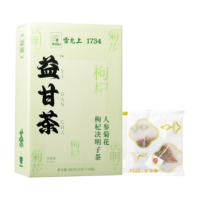 雷允上菊花枸杞决明子茶熬夜养生