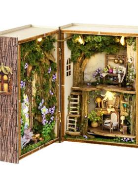 智趣屋diy小屋奇幻魔方手工制作迷你房子木质玩具模型生日礼物女