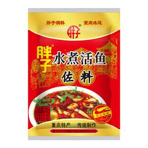 袋装重庆水煮鱼调料胖子