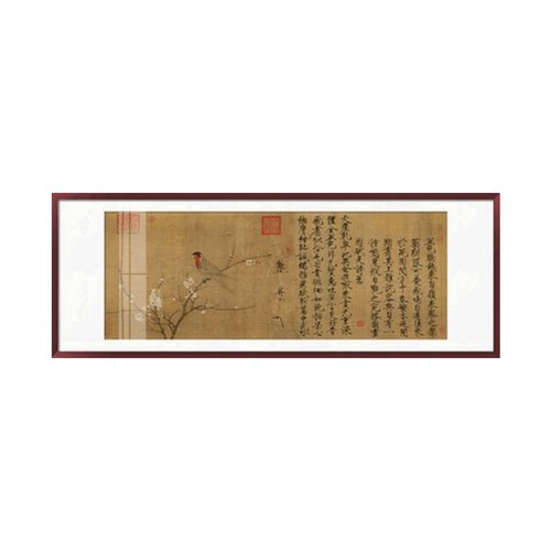 米亦堂x宋徽宗 五色鹦鹉图瘦金体字画新中式书房客厅餐厅玄关挂画