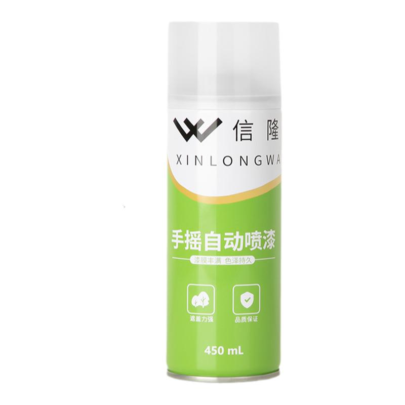 信隆旺定制金属防锈漆塑料油漆调色自喷漆汽车漆电动车改色手喷漆