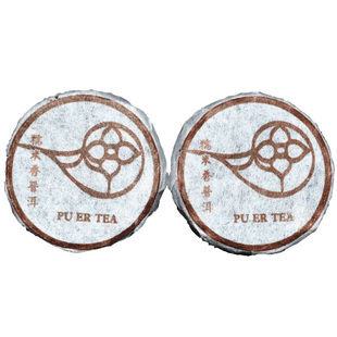 普洱茶迷你小沱茶小饼玉饼糯米香始于公元2003熟茶糯香500克