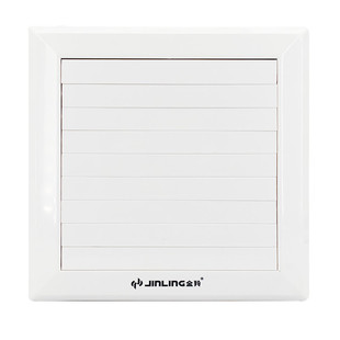 金羚百叶排气扇厕所抽气扇圆形卫生间家用排风扇换气扇浴室抽风机