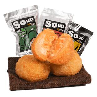 蟹籽龙虾沙拉丸-火锅丸子鱼籽包心鱼丸关东煮食材麻辣烫半成品