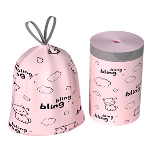 印花垃圾袋加厚免撕家用抽绳手提式厨房大号特超厚宿舍卫生间清洁