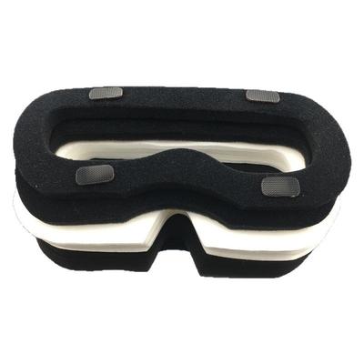 干净卫生眼罩炭缘诚一次性