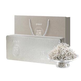 茶马世家恩施藤茶官方正品特级龙须芽尖正宗来凤硒富莓茶礼盒送礼