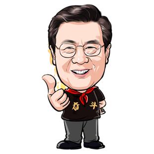 q版原创头像手绘画定制卡通人物漫画真人照片转夸张似颜绘肖像画