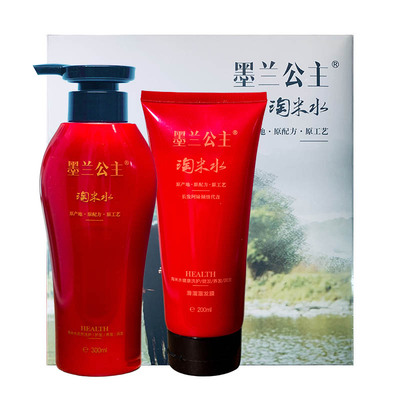 淘米水洗护修复干枯毛躁滋养顺滑