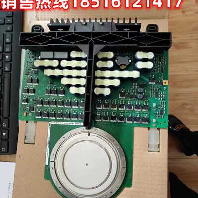 议价ABB板子3BHB018162 3BHE009681R0101  5SHX1060H0003/4 IGCT