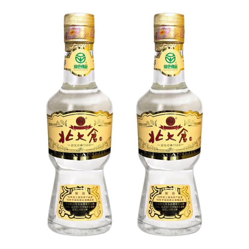 北大仓50度小部优经典1984大曲酱香型白酒200ml2瓶装纯粮聚餐酒水