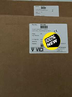 询价- VICI Valco 切换阀 EPC-10W 十通