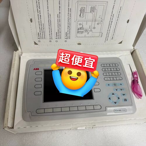 询价PP826A 3BSE042244R3
