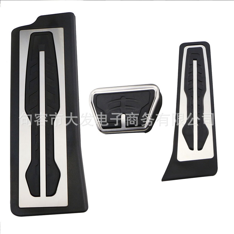 适用于宝马2020款3休息区脚踏板概念踏板改装休息区系、专用4系