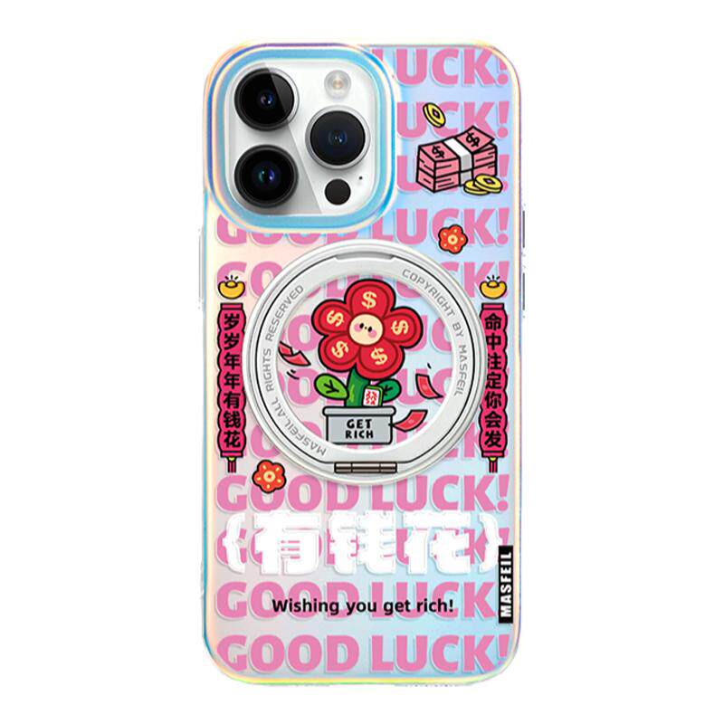 MASFEIL × 天天有钱花适用苹果17Promax手机壳新款Lo5磁吸带支架iPhone16Pro保护套15红色14支点好看13pm