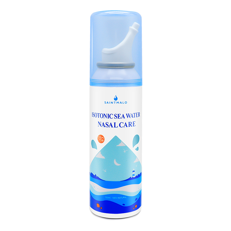 圣马洛海水鼻腔护理喷雾清洗缓解鼻腔塞鼻干鼻痒儿童鼻塞盐水2瓶