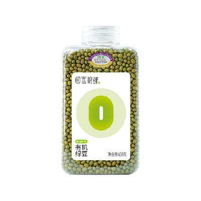 田喜粮鲜有机绿豆粥汤解暑易煮烂