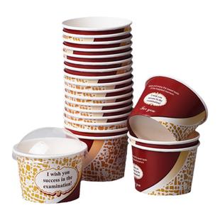65一次性冰淇淋纸碗雪糕杯冰激凌碗蛋糕纸杯100套装包邮500套送勺