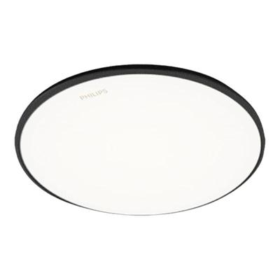 飞利浦LED简约超薄卧室书房