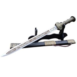 龙泉市不锈钢刀剑全金属短剑合金复古小剑镇宅宝剑礼品摆件未开刃