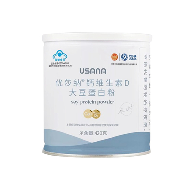 优莎纳®钙维生素D大豆蛋白粉