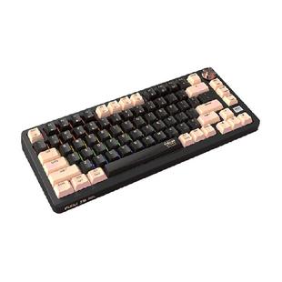 【蒲熠星同款】CHERRY樱桃PIXIU75貔貅客制化无线三模机械键盘