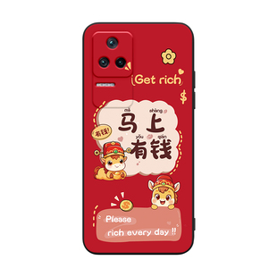 luckrider适用于红米K40s手机壳22021211rc热销榜miuiK40s保护套22021211RC防摔redmiK40s万福hongmiK40s小马